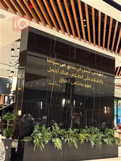 هيونداي جنسس